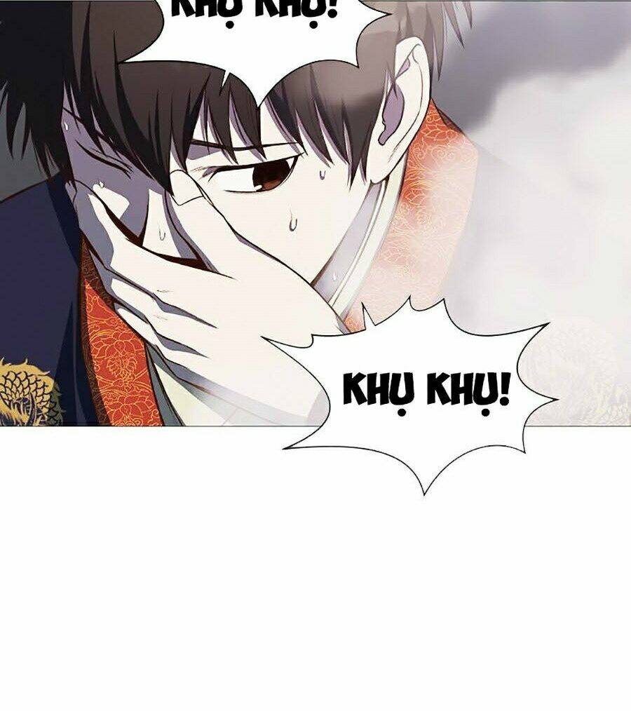 Thiên Võ Chiến Thần: Chapter 4