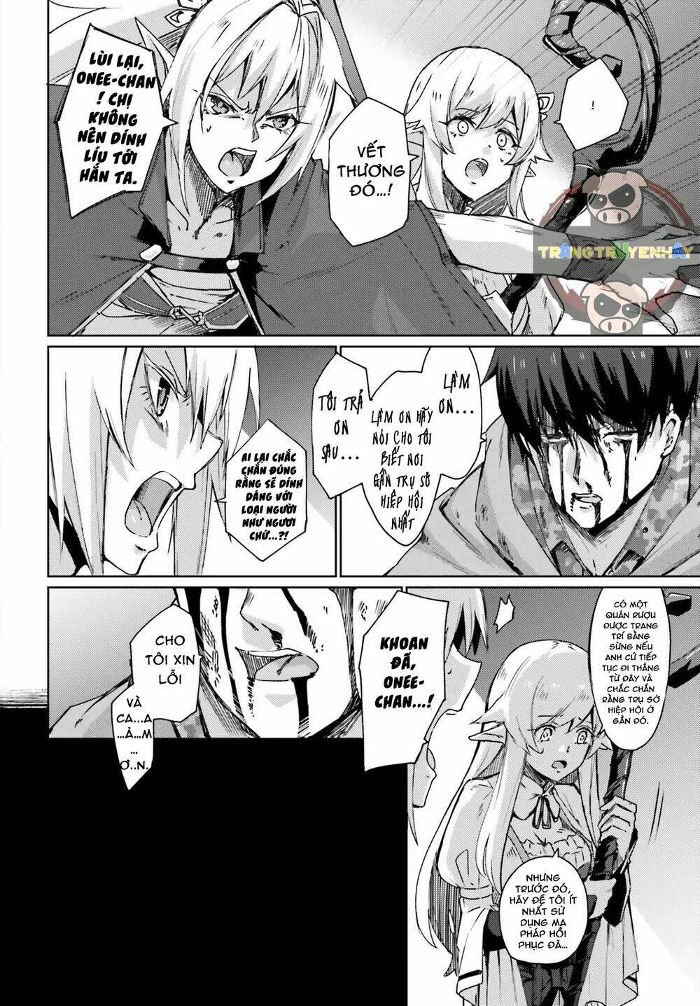 Ihoujin, Dungeon Ni Moguru: Chapter 3