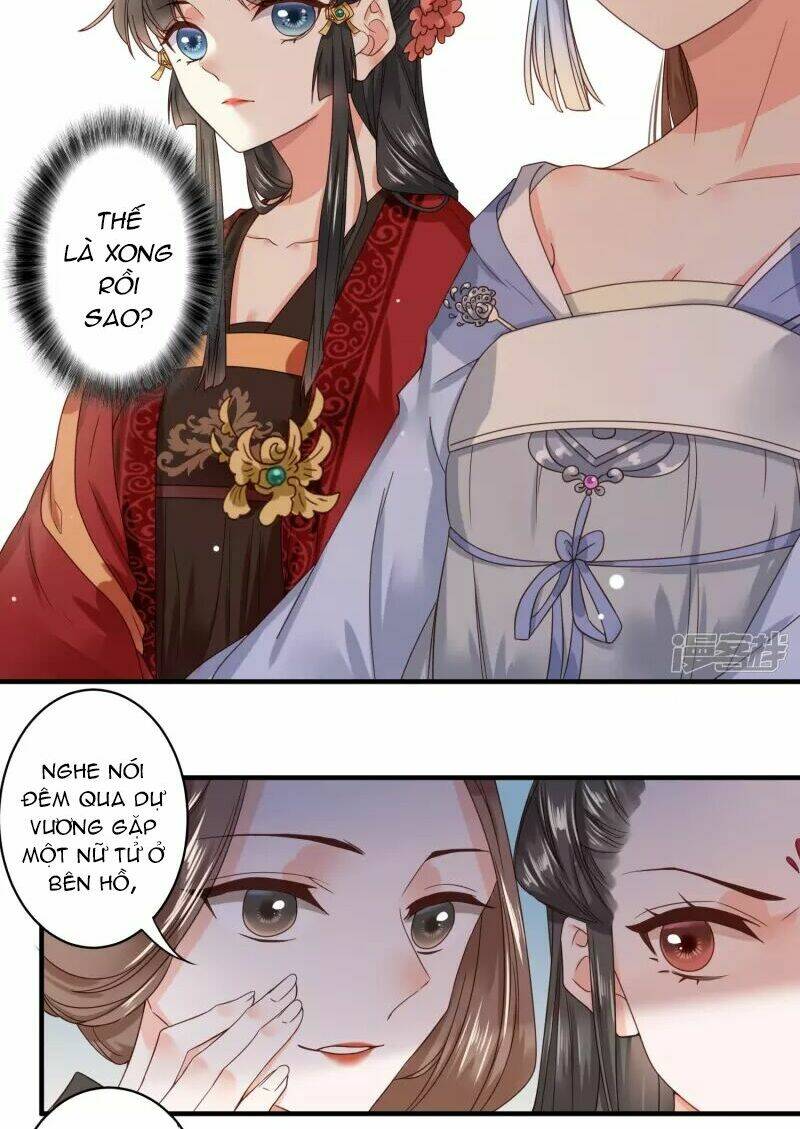 Đích Nữ Kiều Phi: Chapter 2