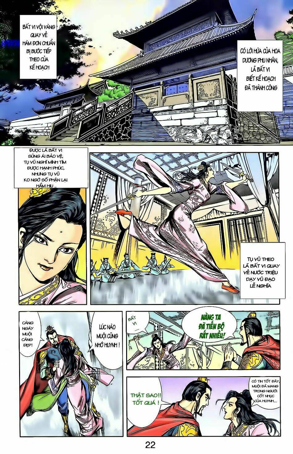 Thiên Tử Truyền Kỳ 2 - Tần Vương Doanh Chính: Chapter 3