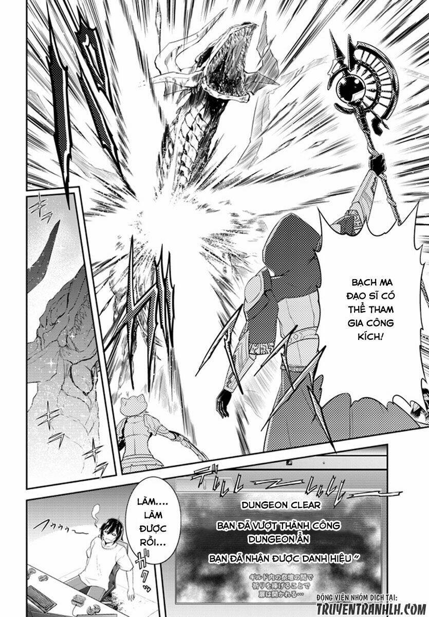 Live Dungeon!: Chapter 1