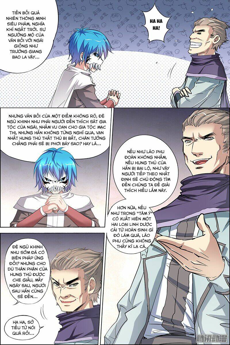 Ngạo Thế Cửu Trọng Thiên: Chapter 32