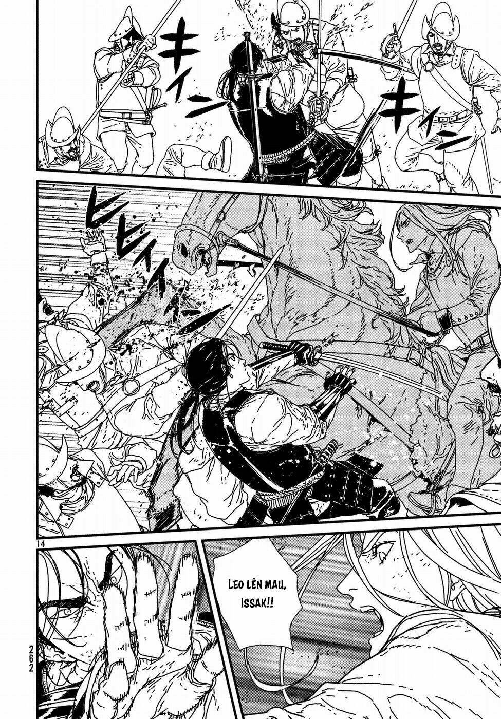Issak: Chapter 17