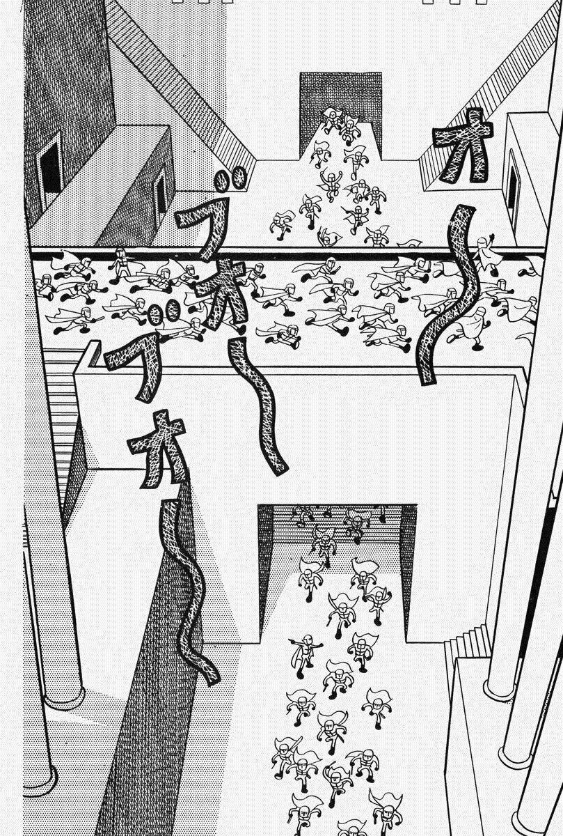 [Remake] Mojako: Chapter 9