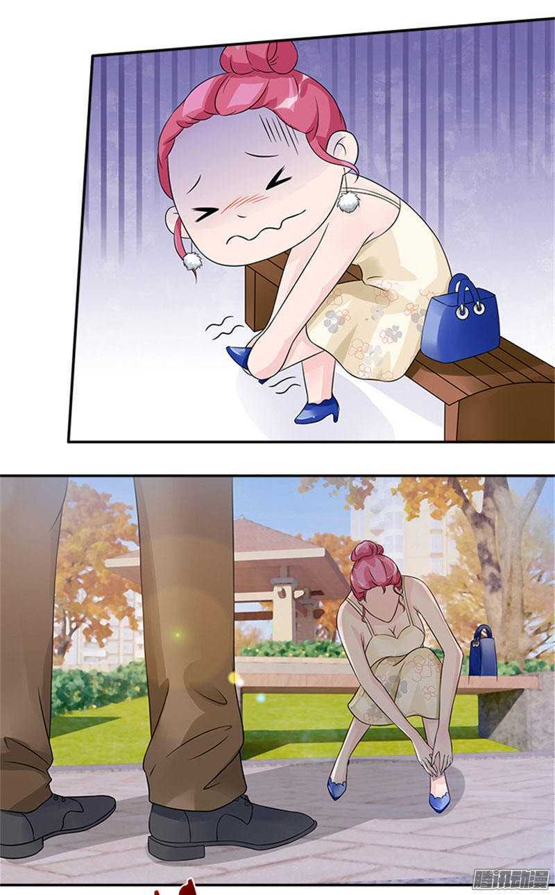 Tiểu Tâm Can Tuyệt Sủng Của Lạc Tiên Sinh: Chapter 39