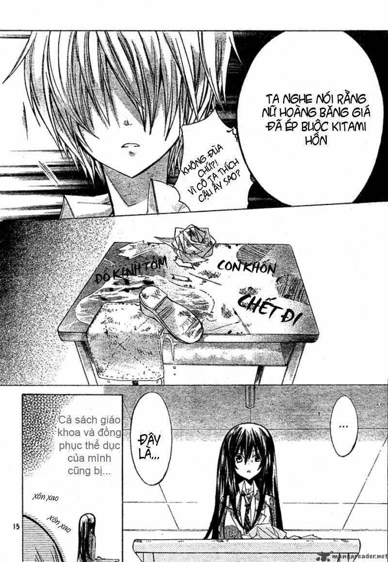 Watashi Ni Xx Shinasai!: Chapter 3