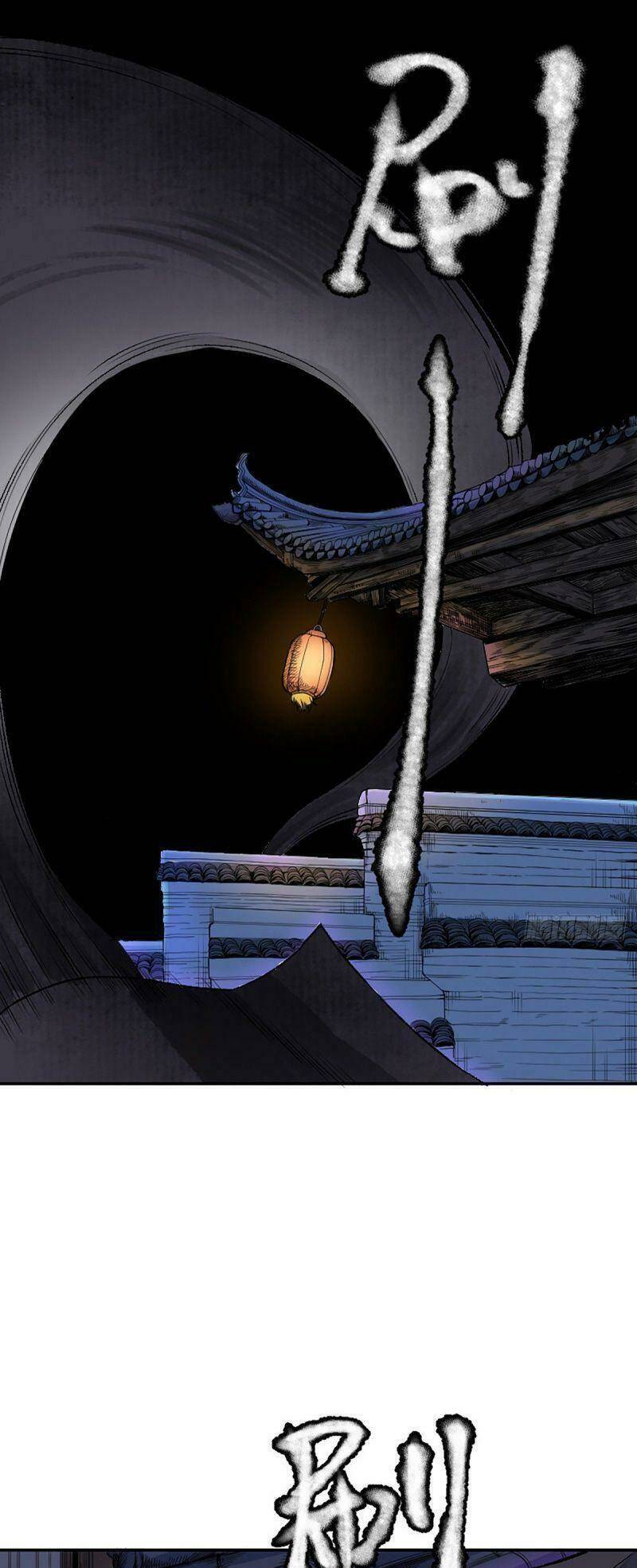 Khu Thần: Chapter 16