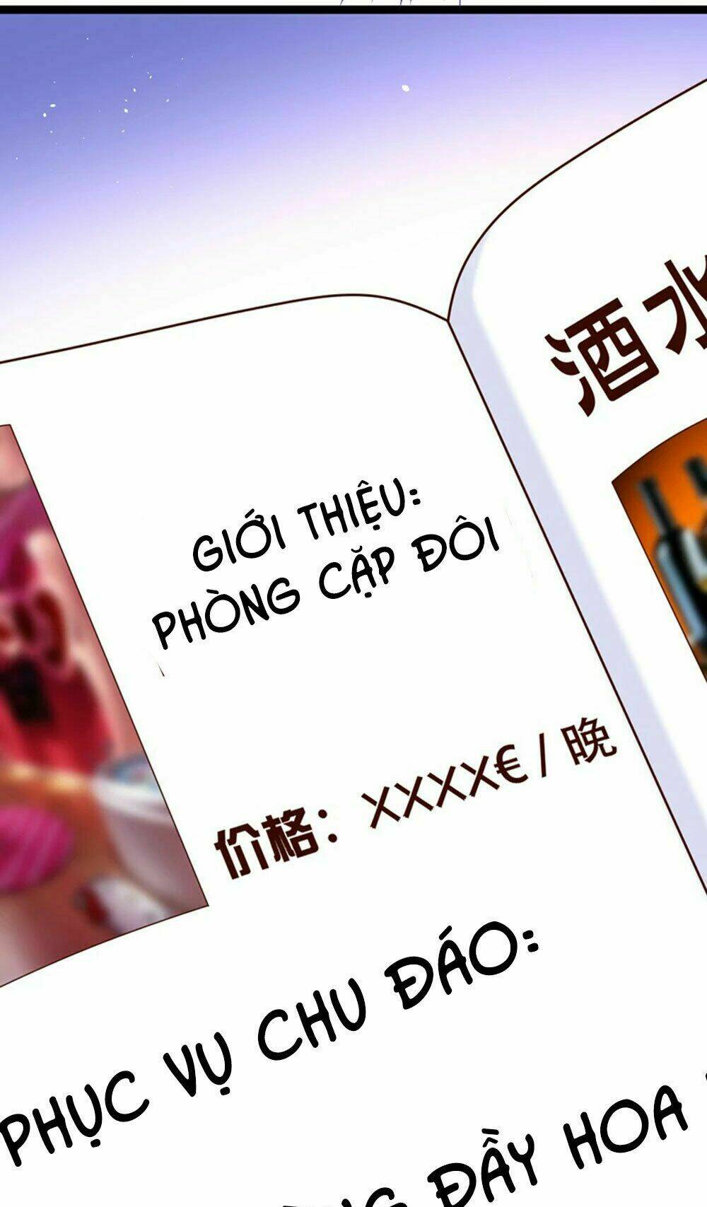 Boss Của Tôi Là Đại Thần: Chapter 51