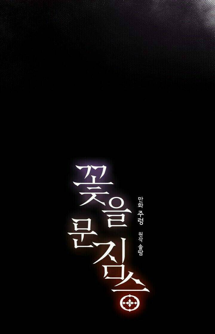 Quái Thú Với Hoa: Chapter 26