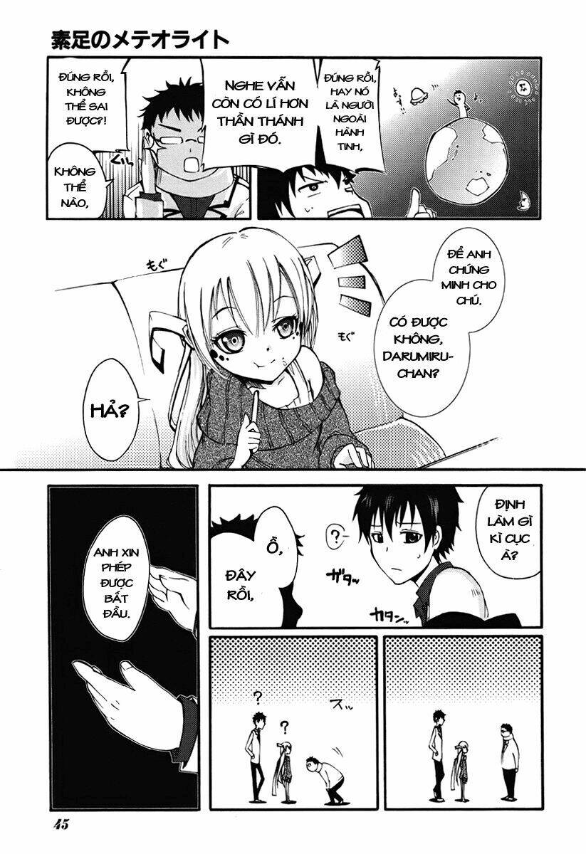 Suashi No Meteorite: Chapter 1