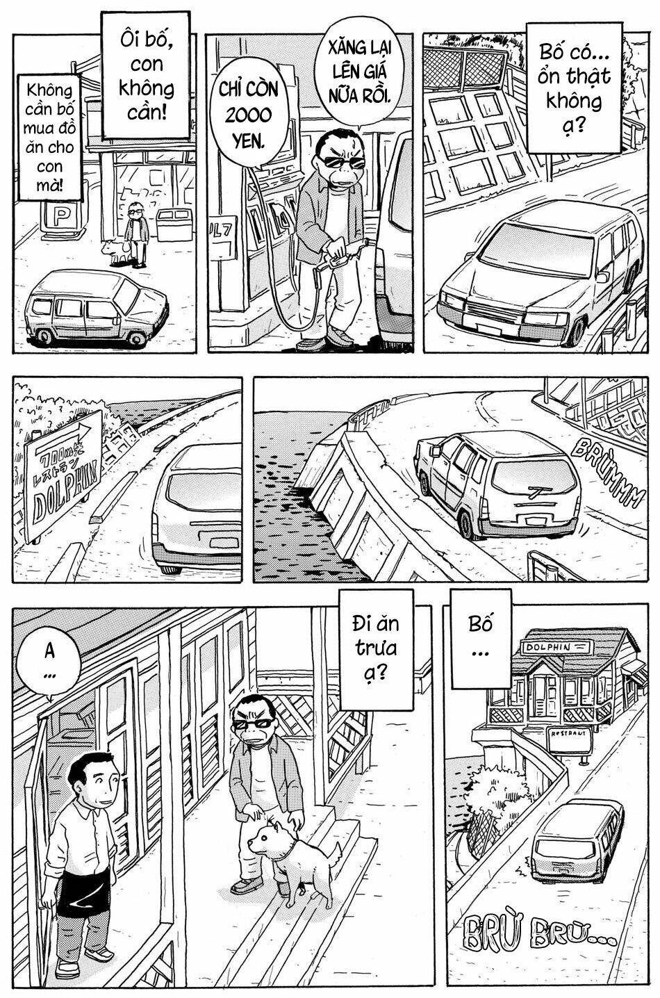 Hoshi Mamoru Inu: Chapter 3