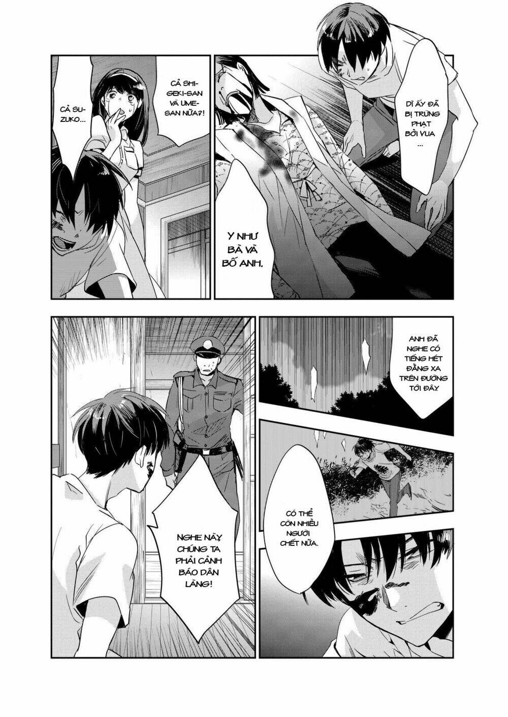 Ou-Sama Game - Kigen: Chapter 10