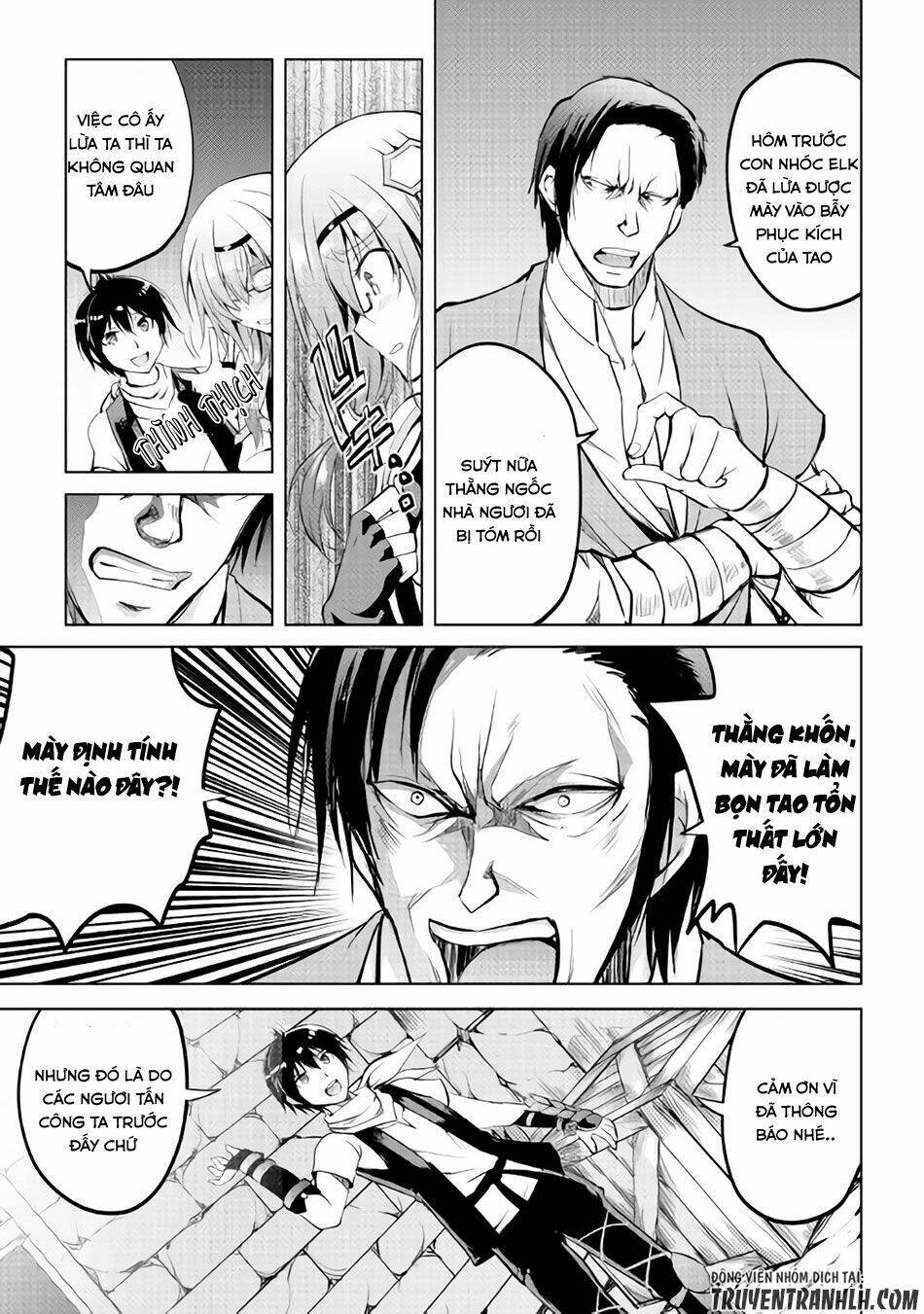 Maken No Daydreamer: Chapter 10