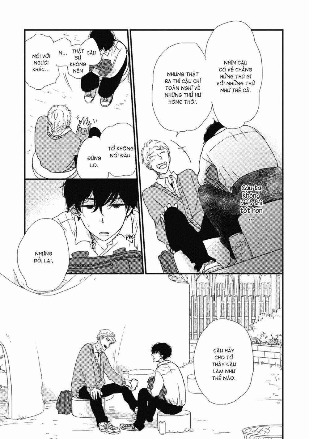 Thanh Niên Cuồng Ảo Tưởng: Chapter 1