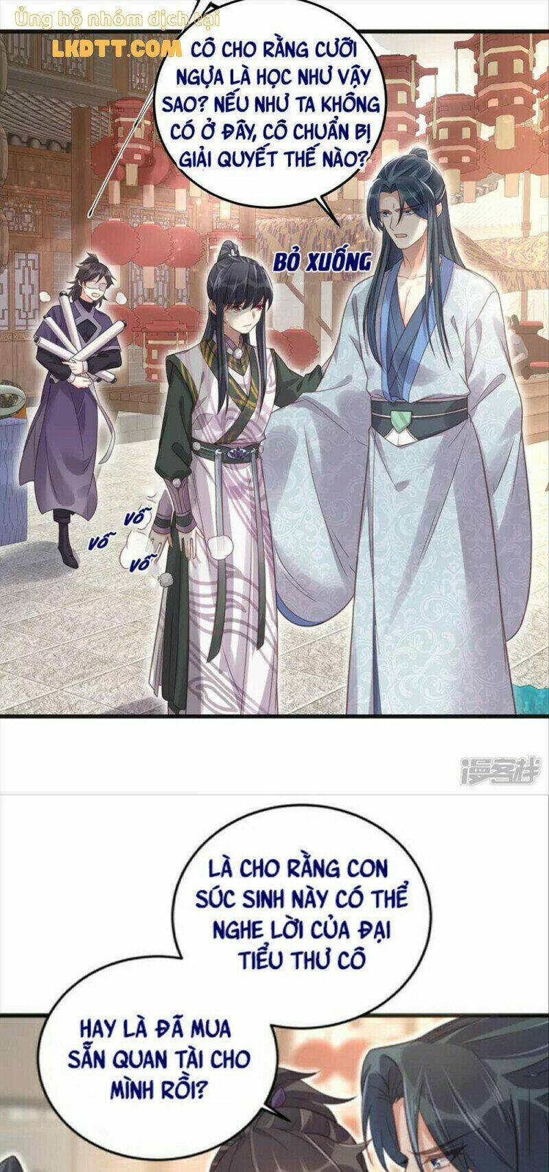 Nhật Kí Học Tập Của Hắc Liên Hoa: Chapter 30