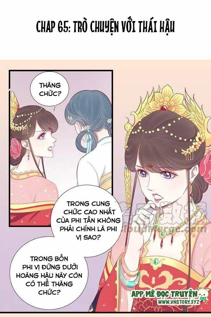 Hoàng Hậu Bận Lắm: Chapter 65