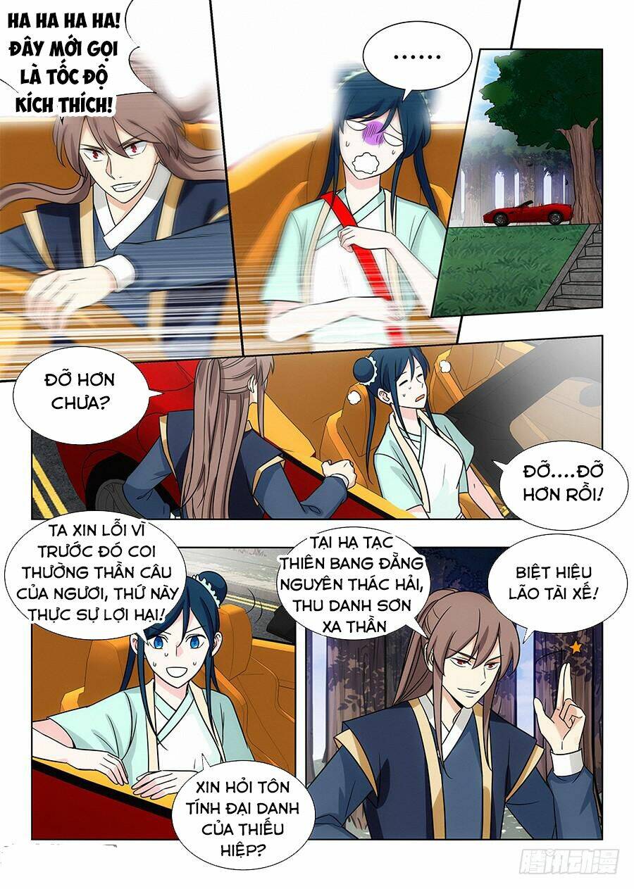 Tối Cường Phản Sáo Lộ Hệ Thống: Chapter 113