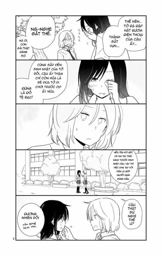 Shishunki Bitter Change: Chapter 25