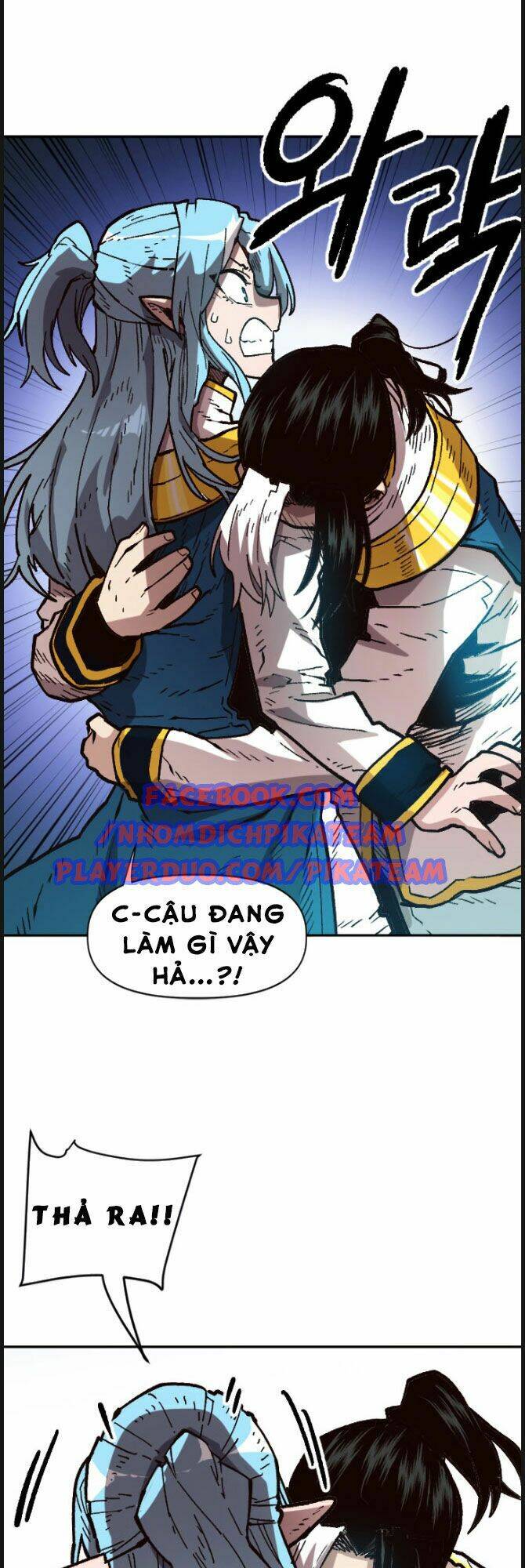 Đại Lục Vô Song: Chapter 33