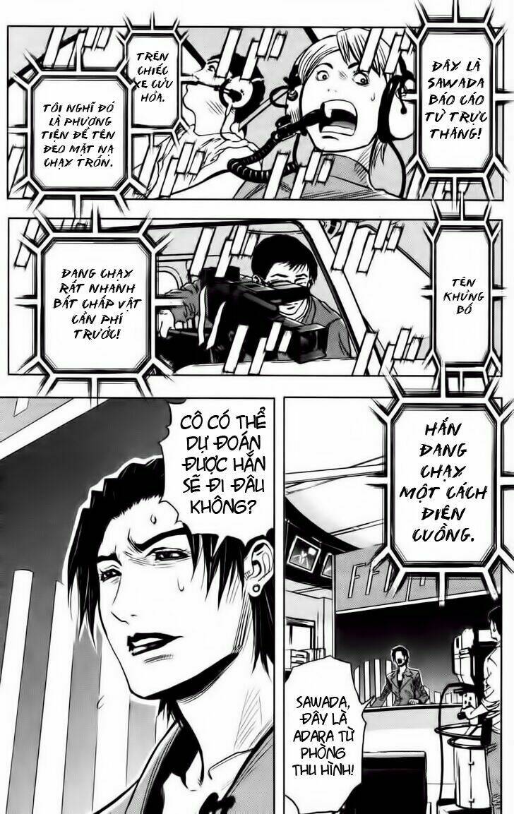 Akumetsu: Chapter 29