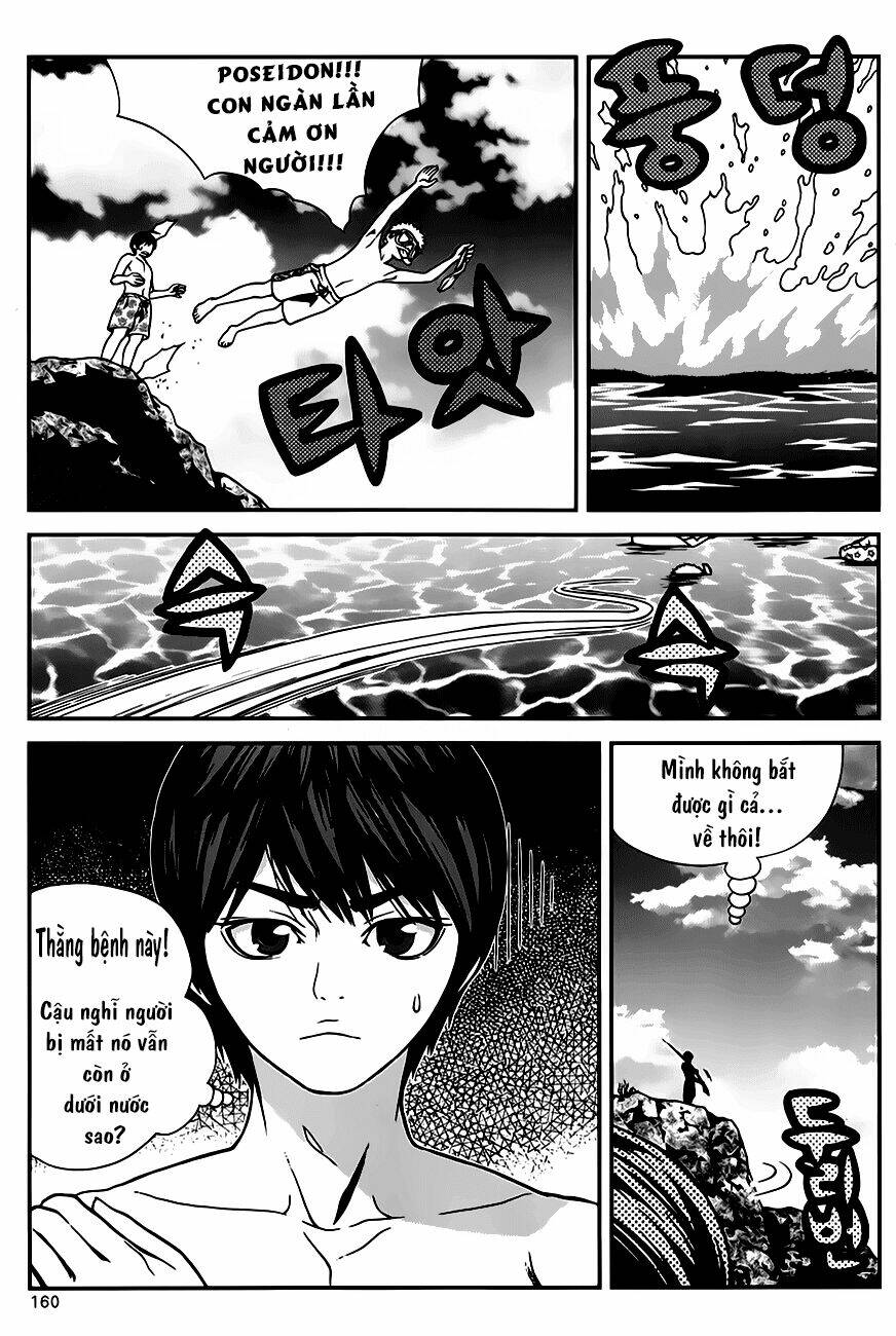 Need A Girl: Chapter 44