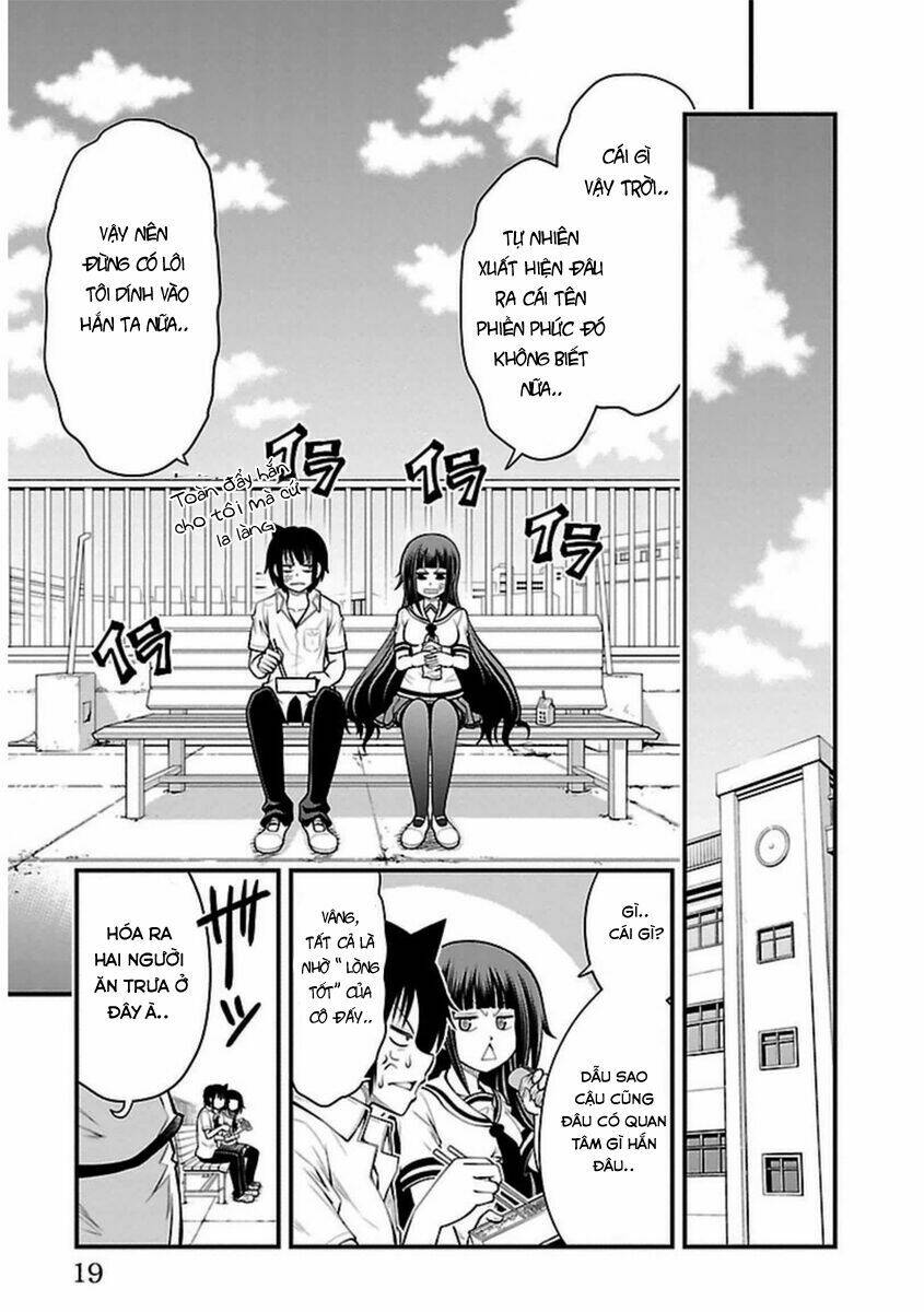 Tsujiura-San To Chupacabra: Chapter 17