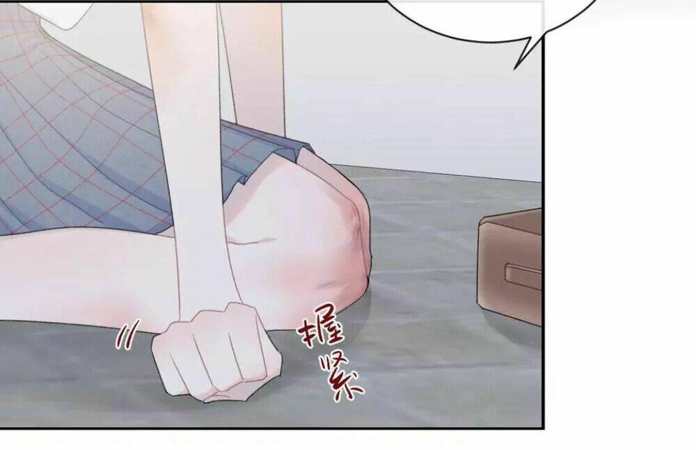 Từ Cái Nhìn Của Em: Chapter 16