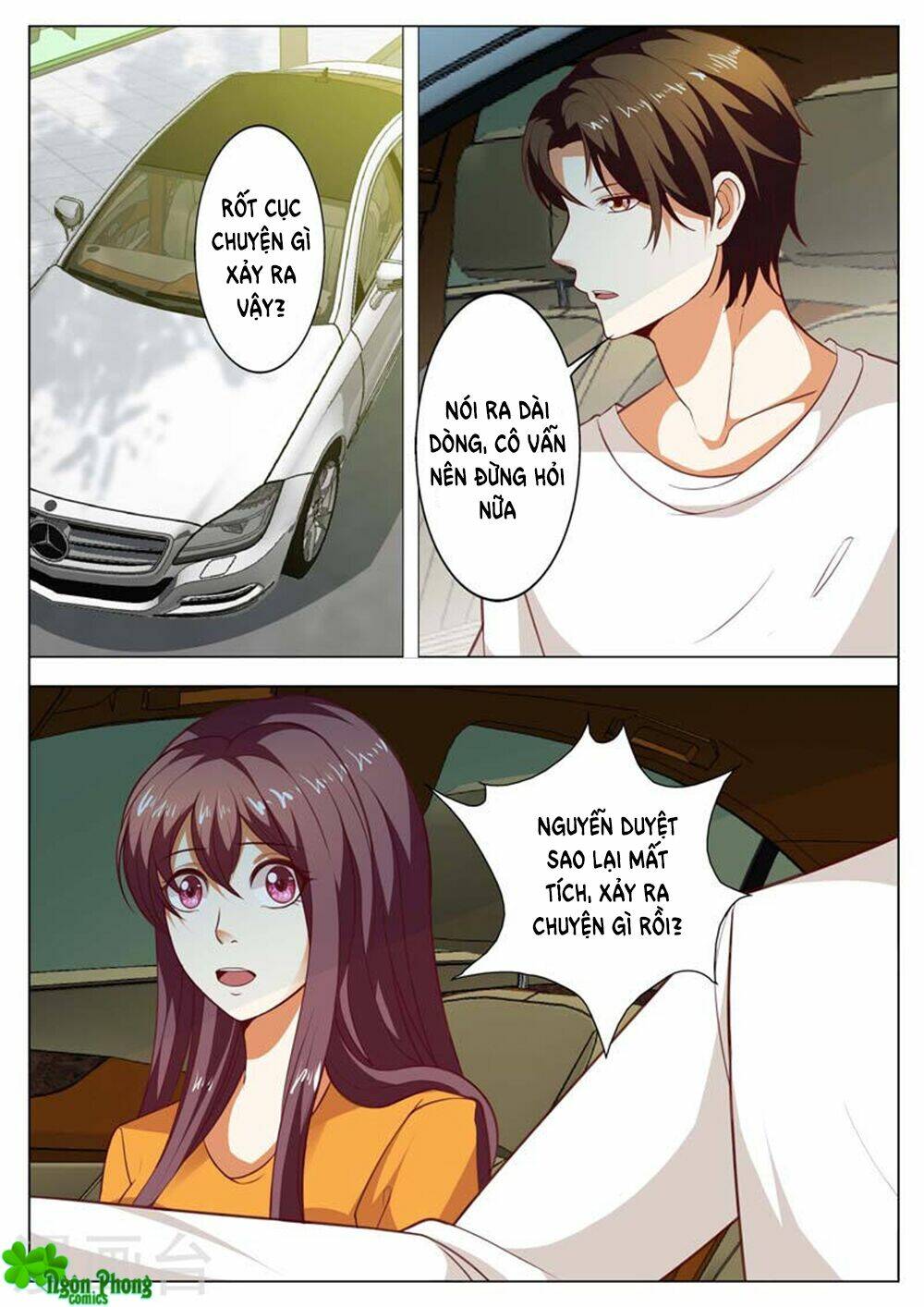 Hào Môn Tiểu Lão Bà: Chapter 149