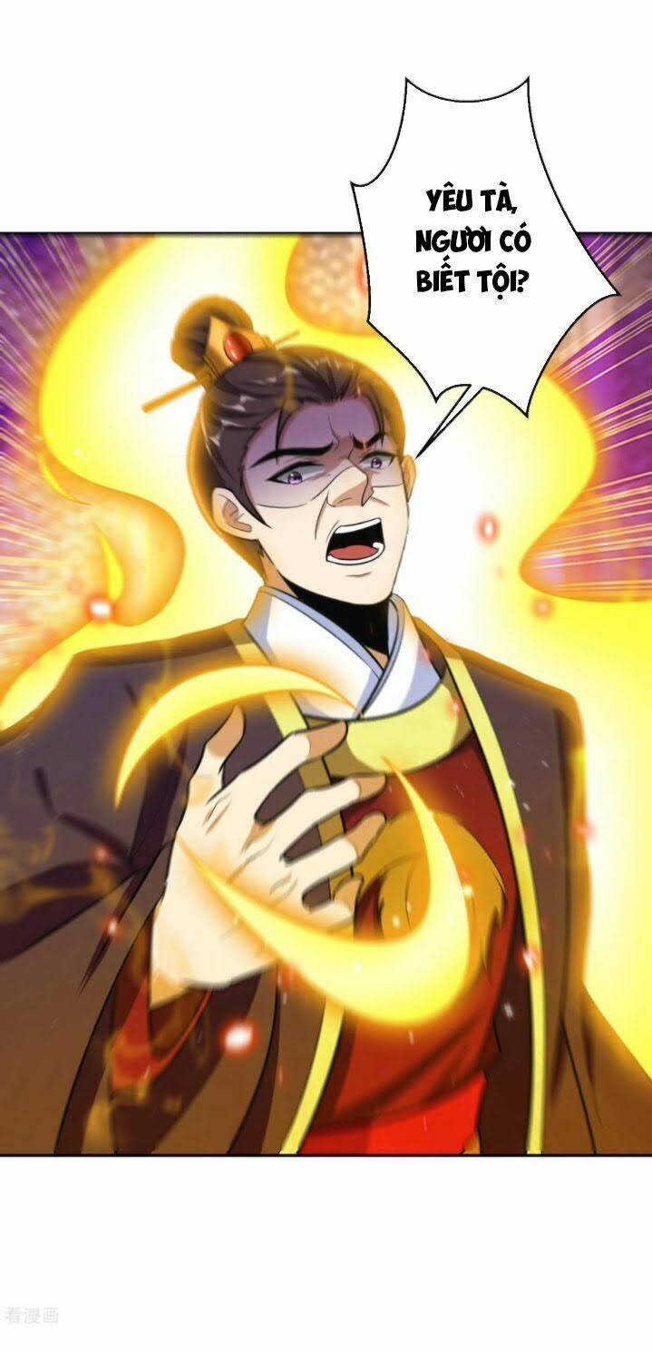 Yêu Giả Vi Vương: Chapter 167