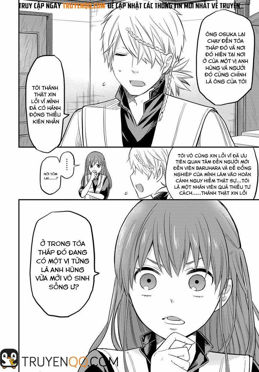 Fantasy Roujin Home Baruhara Sou: Chapter 7