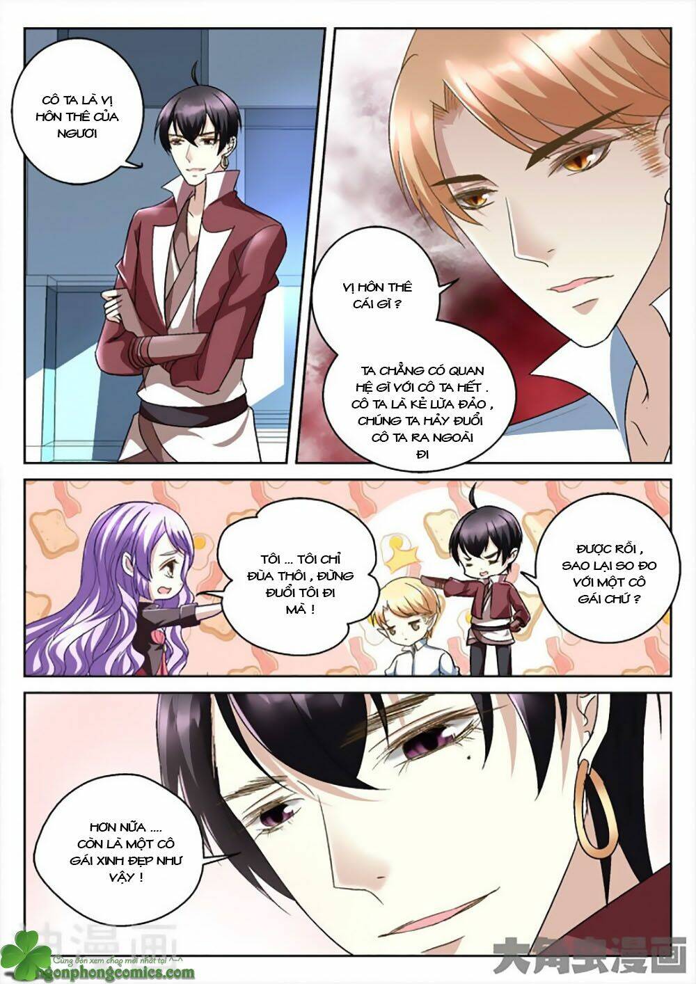 Tinh Hải Mê Long: Chapter 39