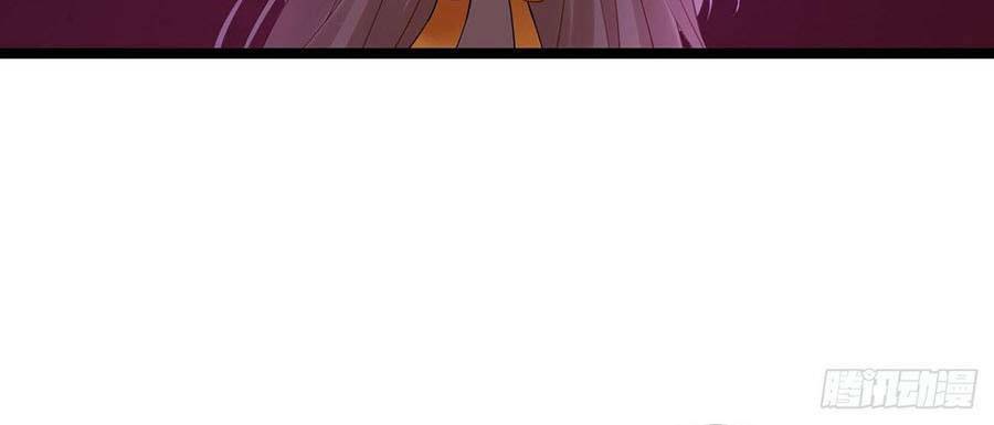 Ma Đầu Vạn Ác Năm Tuổi Rưỡi: Chapter 86