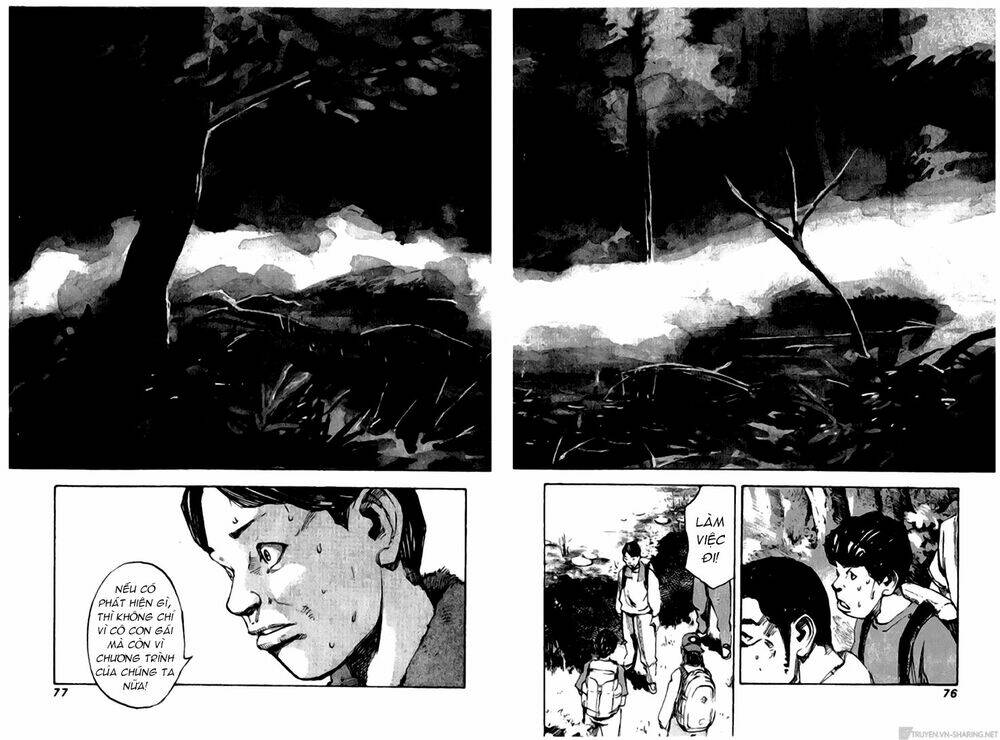 Skyhigh: Shinshou: Chapter 14