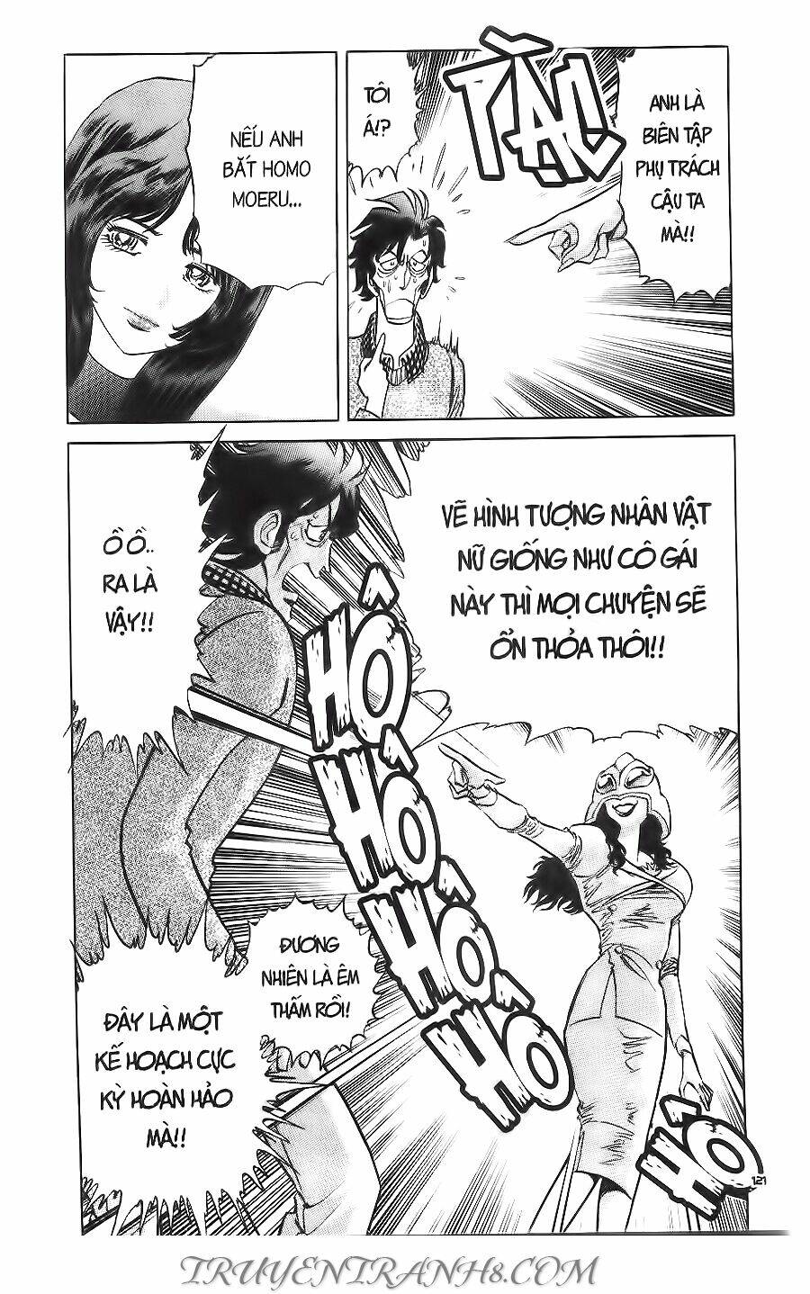 Cây Bút Thần Kỳ: Chapter 19