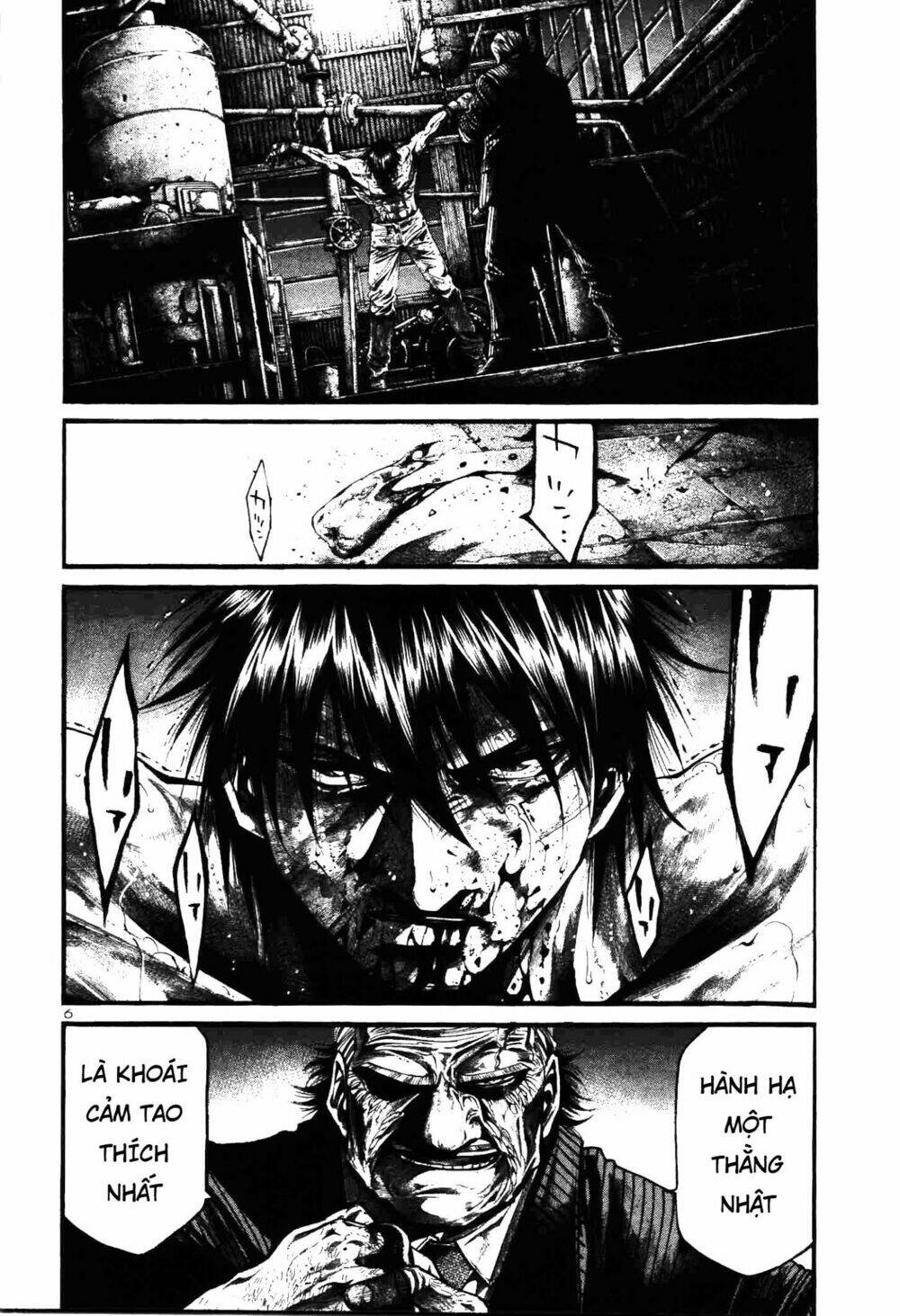 Rainbow: Chapter 205