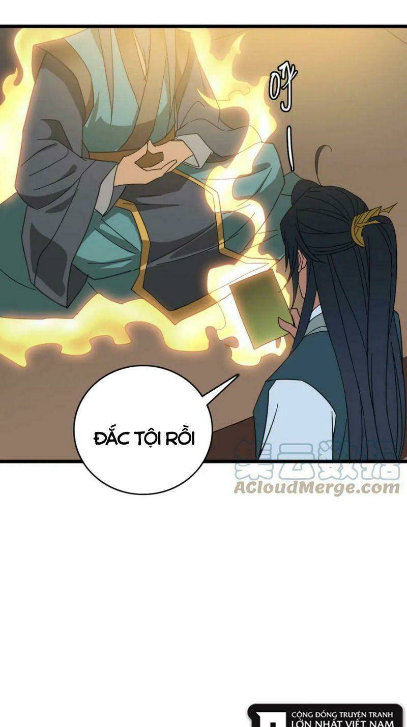 Siêu Đạo Thần Thuật: Chapter 123