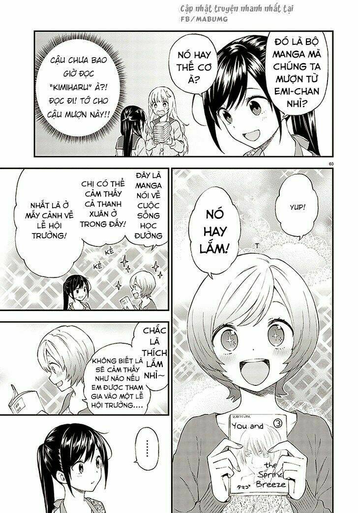 Ayakashiko: Chapter 31