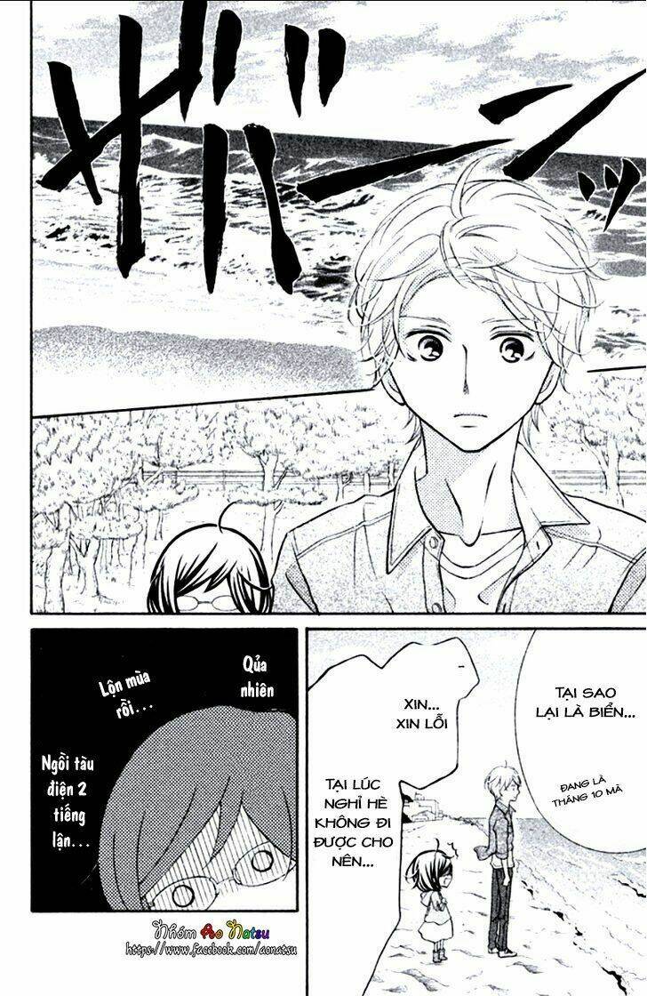 Kageno Datte Seishun Shitai: Chapter 7