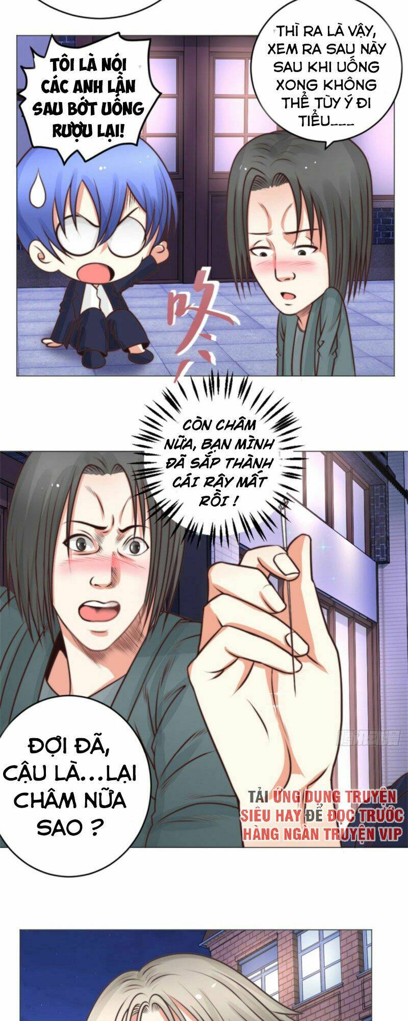 Thấu Thị Y Thánh: Chapter 37