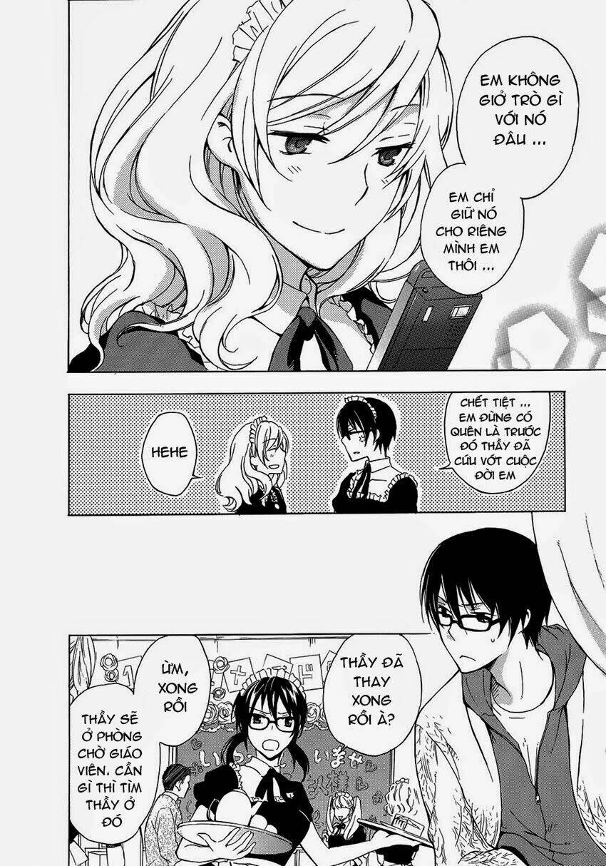 A Method To Make The Gentle World: Chapter 6