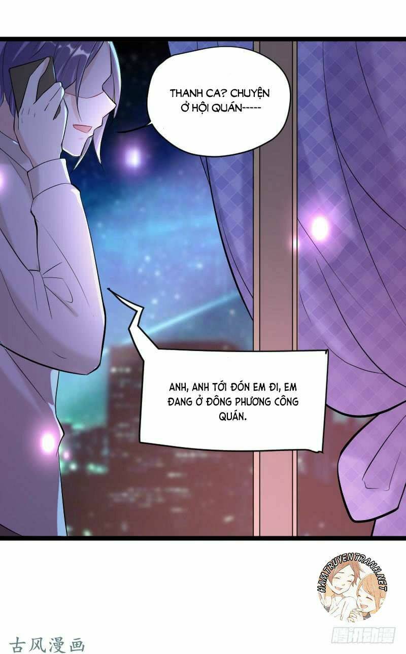 Mặt Nạ Mê Hoặc: Chapter 50