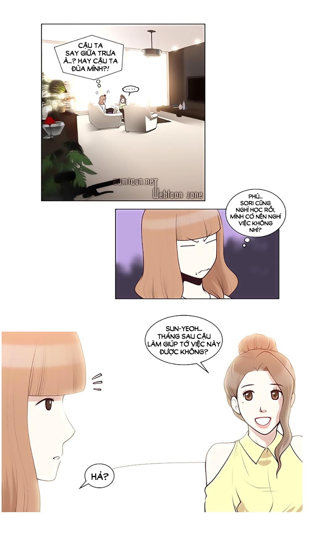 Mrs. Seonnyeo: Chapter 18