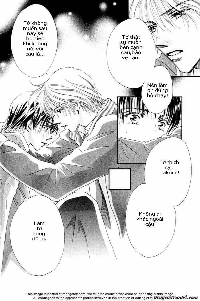 Takumi Kun: Chapter 1