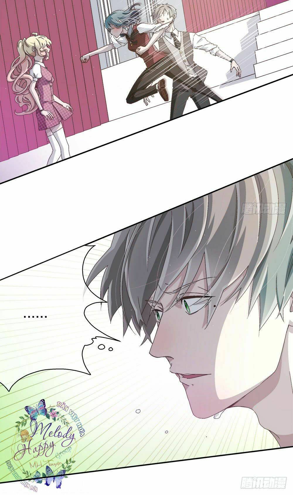 Đối Nhĩ Duy Mệnh Thị Tòng: Chapter 12.5