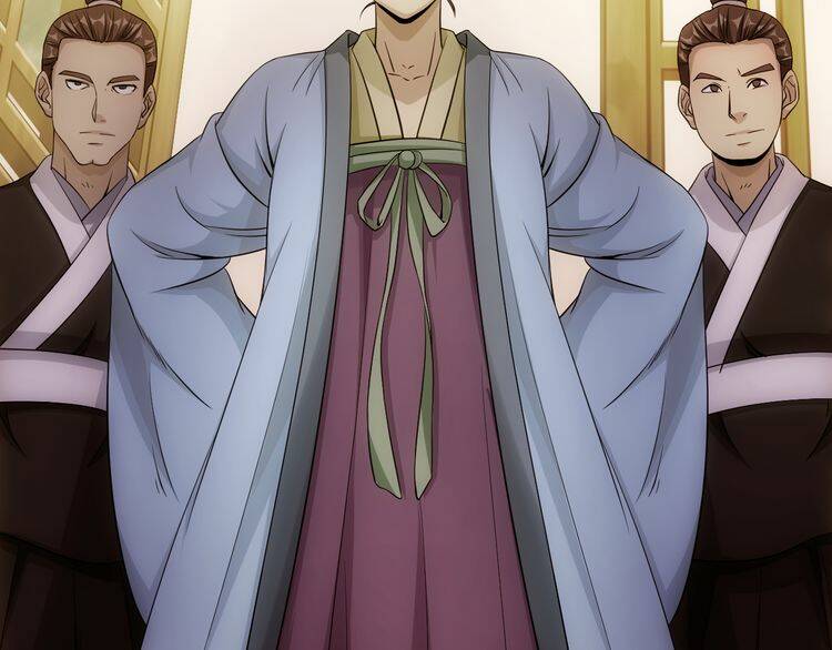 Vân Thiên Thành: Chapter 7