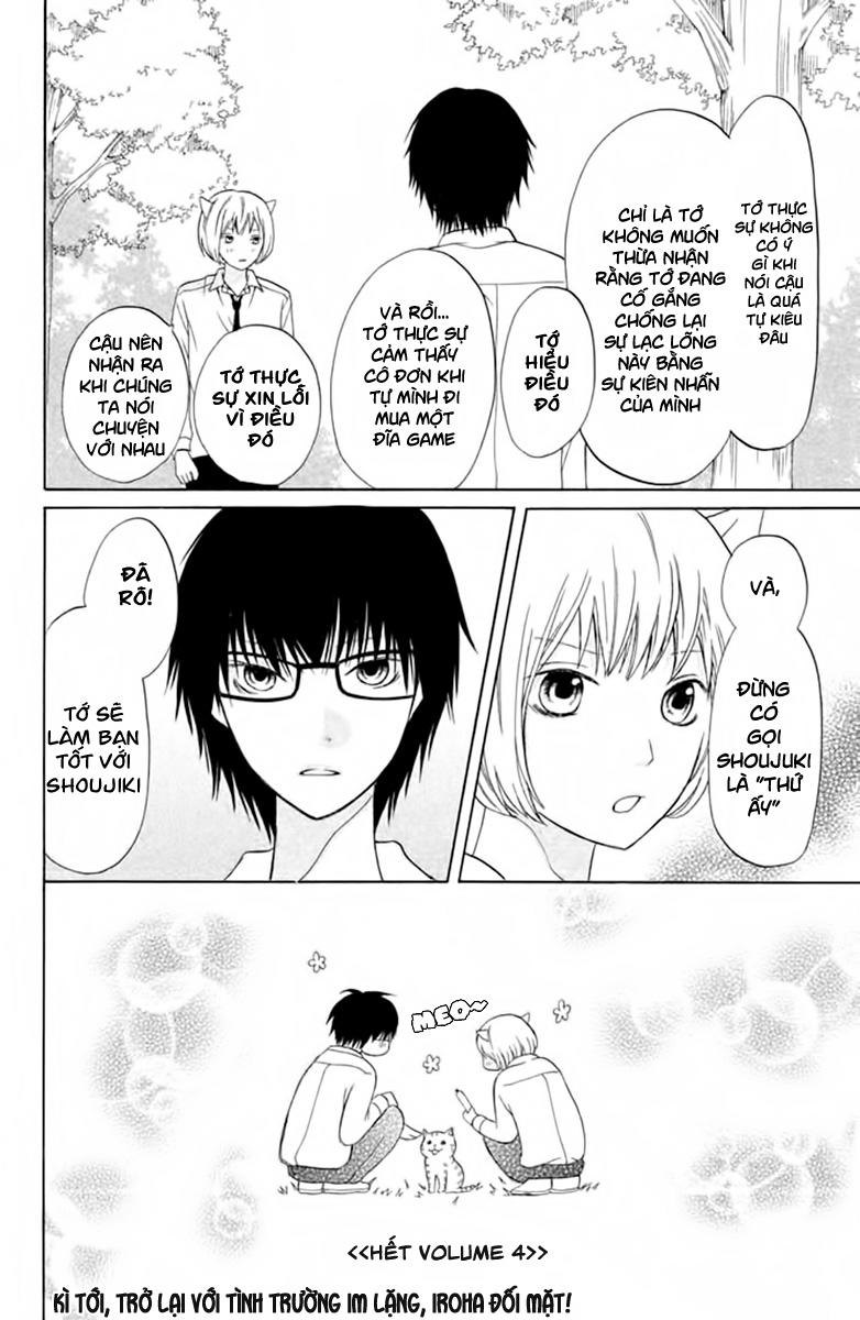 Bạn Gái 3D: Chapter 11.5