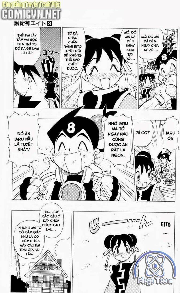Guardian Eight: Chapter 3