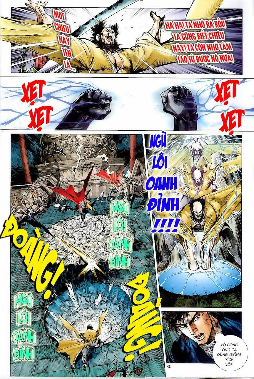 Thiết Tướng Tung Hoành: Chapter 5