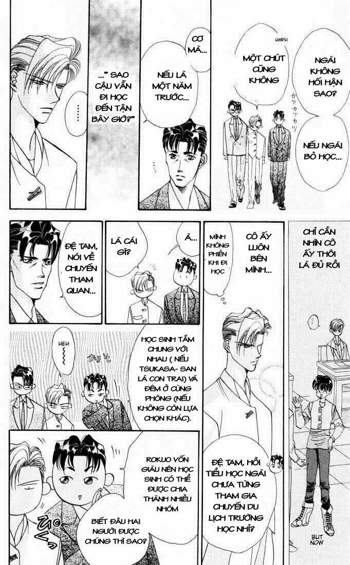 Tokyo Crazy Paradise: Chapter 19