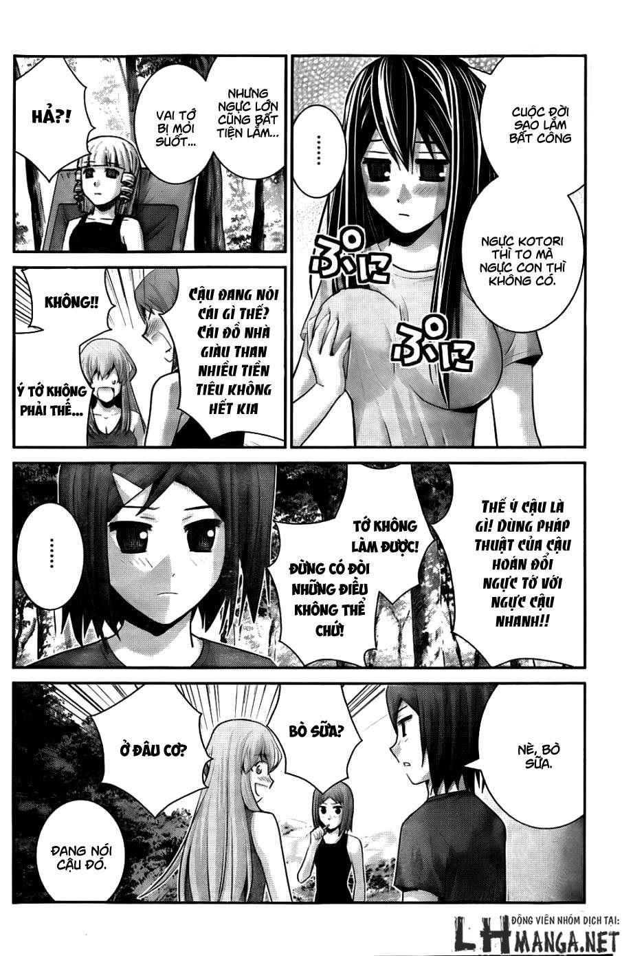Gokukoku No Brynhildr: Chapter 66